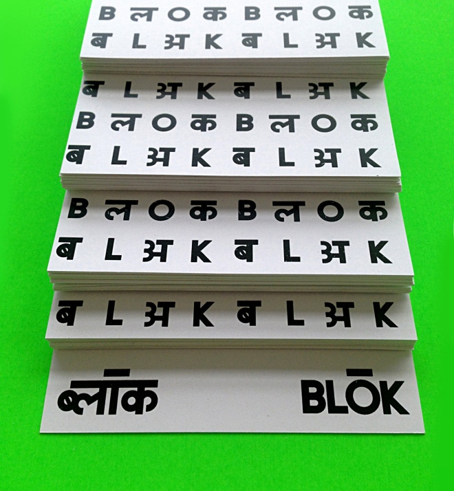BLOK Business Cards, custom made 'BLOK Hindi' typography